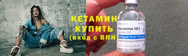 MDMA Premium VHQ Зеленокумск