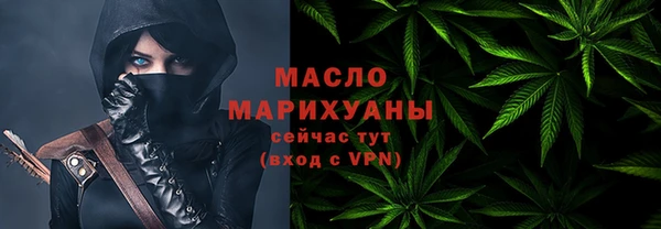 MDMA Premium VHQ Зеленокумск