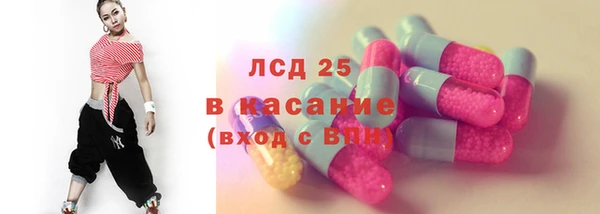 MDMA Premium VHQ Зеленокумск